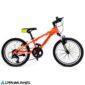 carnivalbikes-chile-B2014-Bicicleta-Radical-Mountain-20-Mtb-V-Brake-Naranja-envio-a-todo-el-pais-tienda-bicicleta