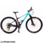 carnivalbikes-chile-Bicicleta-mtb-Radical-Mountain-Predator-Pro-aro-29-tienda-venta-ciclismo-envio-a-todo-el-pais