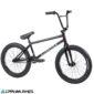 carnivalbikes-BICICLETA-freestyle-bmx-SUBROSA-MALUM-negra-black-tienda-venta-ciclismo-chile-envio-despacho-a-todo-el-pais