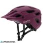 carnivalbikes-chile-Casco-Smith-mtb-Engage-2-Mips-Matte-Amethyst-tienda-venta-ciclismo-envio-a-todo-el-pais