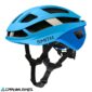 carnivalbikes-chile-Casco-gravel-ruta-Smith-Trace-Mips-Matte-Dew-Aurora-tienda-ciclismo-envio-a-todo-el-pais