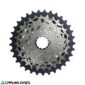 carnivalbikes-chile-Piñon-Sram-Xg-1270-12s-10-30t-Silver-tienda-venta-envio-a-todo-el-pais