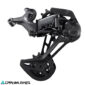 carnivalbikes-chile-Pata-de-cambio-Mtb-Shimano-RD-M8130-DEORE-XT-SGS-11-SPEED-TOP-NORMAL-SHADOW-PLUS-DESIGN-tienda-venta-envio-a-todo-el-pais-enduro