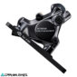 carnivalbikes-chile-Caliper-Ruta-Shimano-Ultegra-Delantero-FLAT-tienda-venta-envio-a-todo-el-pais