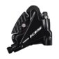 carnivalbikes-chile-Caliper-Ruta-Shimano-105-BR-R7070-Trasero-tienda-venta-envio-a-todo-el-pais