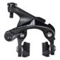 carnivalbikes-chile-Herradura-Trasera-Shimano-BR-R8110-Ultegra-tienda-ciclismo-envio-a-todo-el-pais