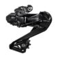 carnivalbikes-chile-Pata-cambio-Shimano-RD-R9250-DURA-ACE-12V-ruta-envio-a-todo-el-pais